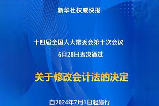 本周恢复场上训练！本-西蒙斯：对抗背伤很艰难 我尽力专注于康复